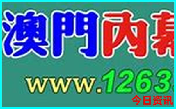 苏杭旅游五日游多少钱
