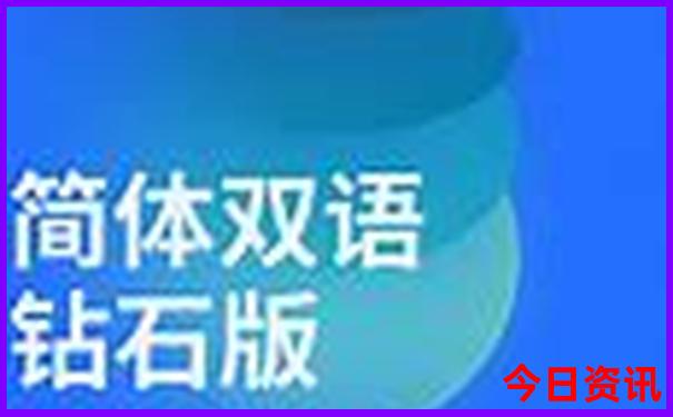 北京十大旅游景点