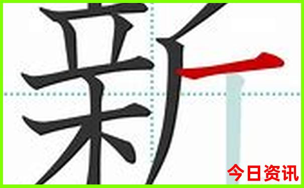 2025六和彩十二生肖资料图片