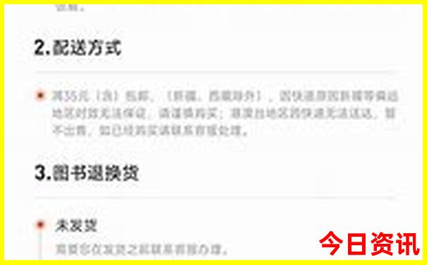 长沙游玩攻略必去的地方